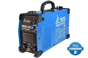 Фото 6 - Многофункциональный сварочный аппарат, TSS PRO CT-312.