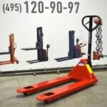 Фото 32 - Гидравлическая Тележка OX 15 OXLIFT 1500 кг.