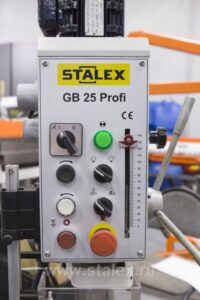 Фото 15 - Станок сверлильный редукторный настольный STALEX GB25 Profi.