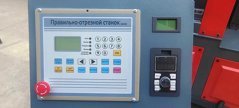 Фото 7 - Правильно-отрезной станок GROST SCR 6-14.
